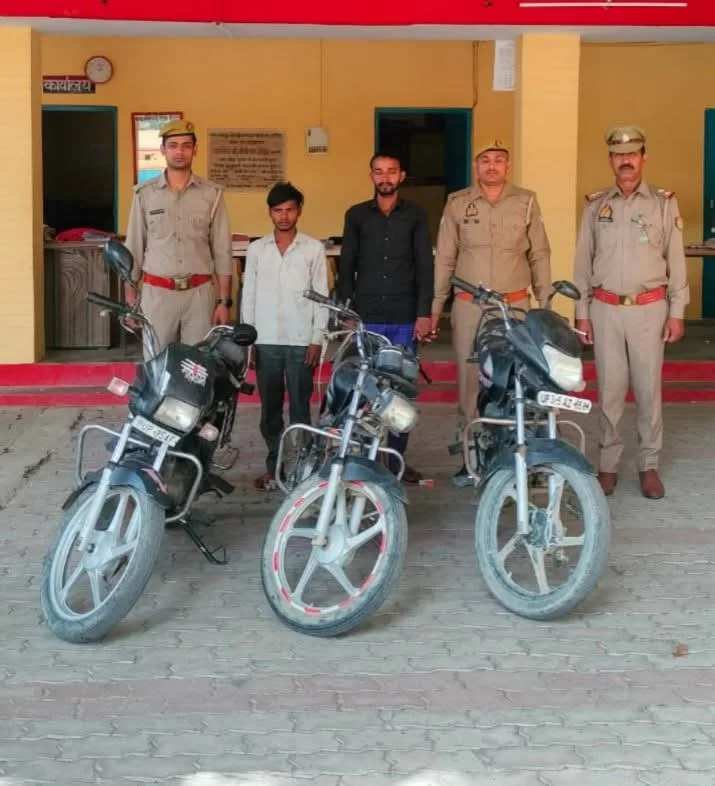 अवस्थीखेड़ा तिराहे के पास से गिरफ्तारी