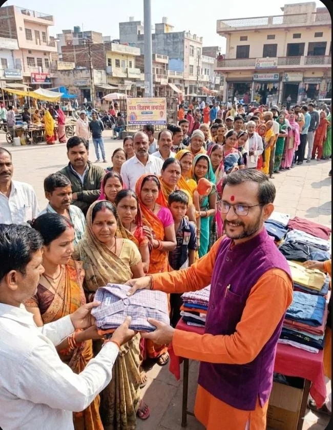हमारा कपड़ा बैंक डिपो अभियान | कार्ल मार्क्स विचारधारा | बकानी झालावाड़