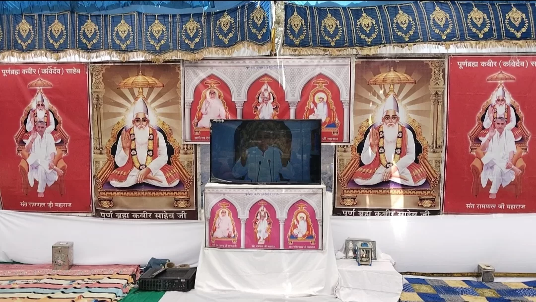 सैकड़ों श्रद्धालु हुए शामिल