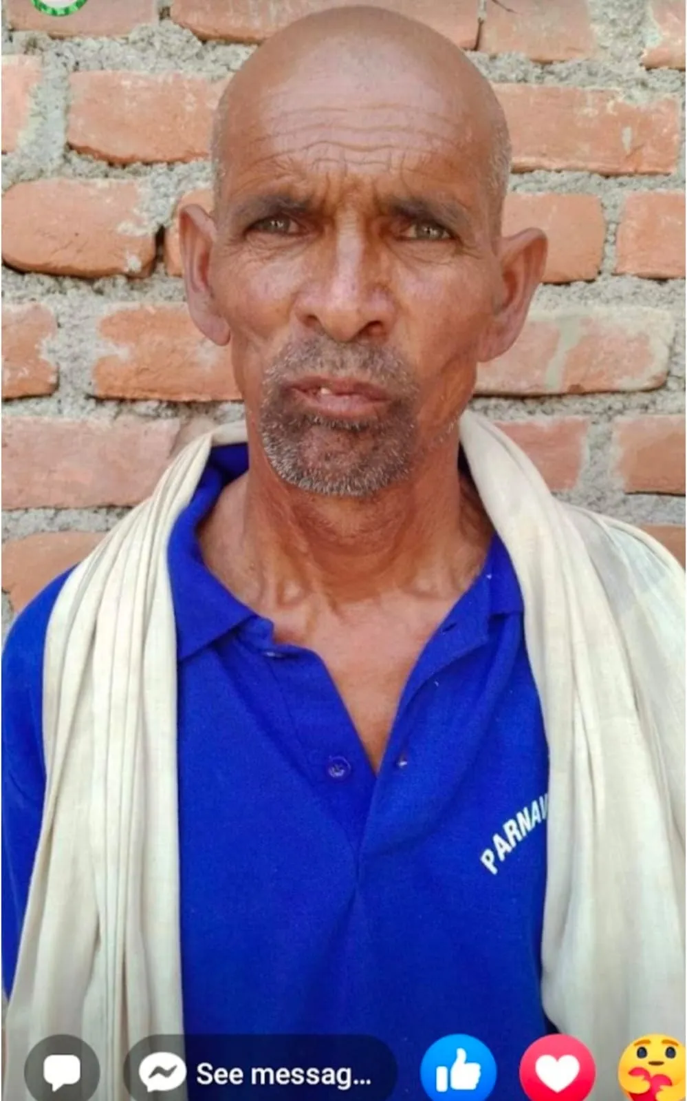 10 दिन से लापता 58 वर्षीय बुजुर्ग की लवकुश नगर थाना पर तलाश ना करने का आरोप