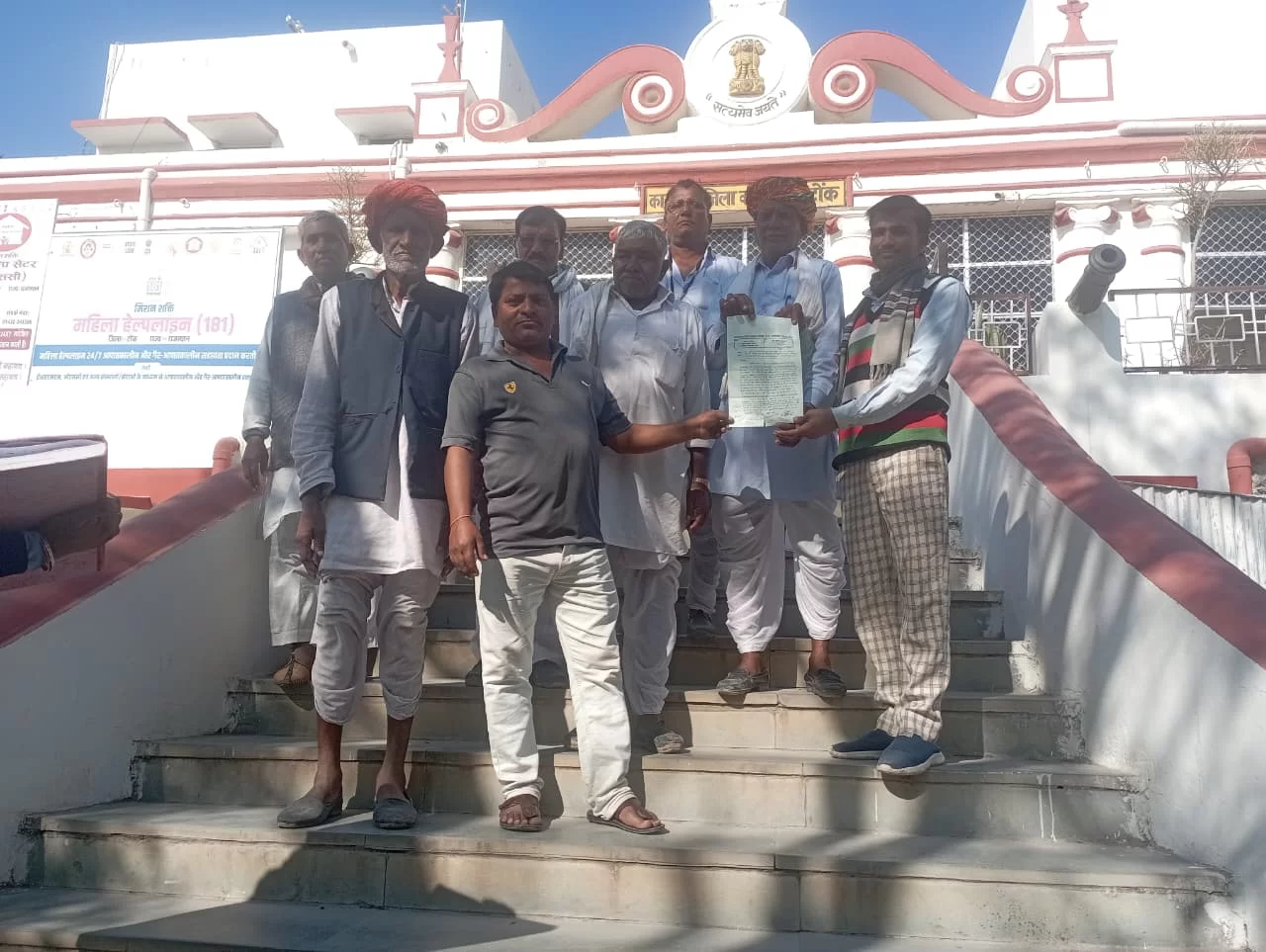 25 दिन बाद भी नए अधिकारी को नहीं मिला चार्ज, ग्रामीणों ने दी आंदोलन की चेतावनी