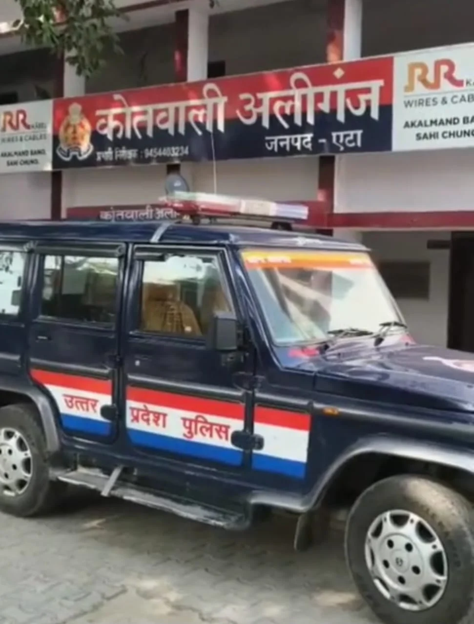 लाठी-डंडों से पीटा; पूरी घटना सीसीटीवी में कैद