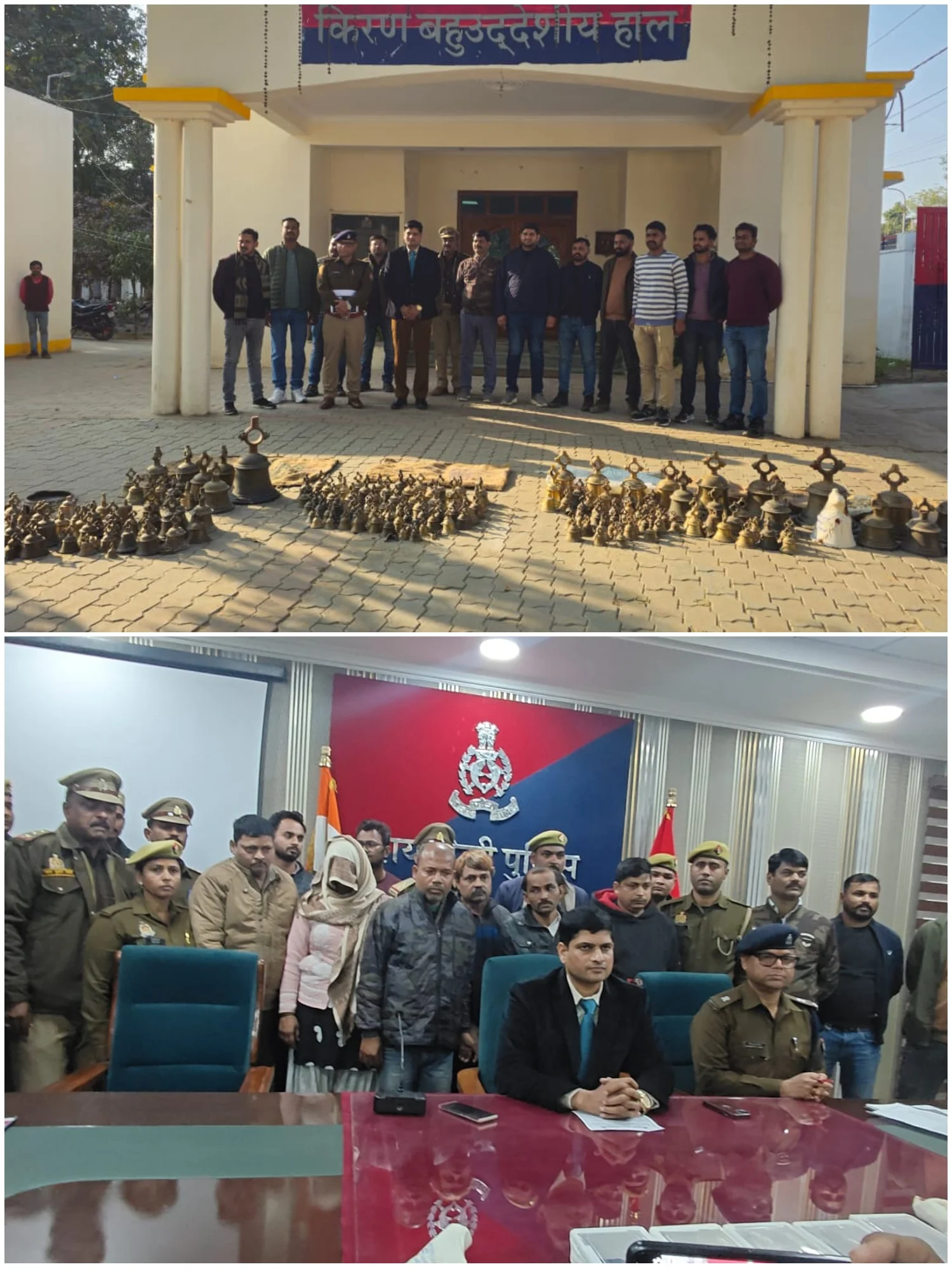 रायबरेली पुलिस की बड़ी कार्रवाई, मंदिरों से घंटे चोरी करने वाला अंतरजनपदीय गिरोह गिरफ्तार