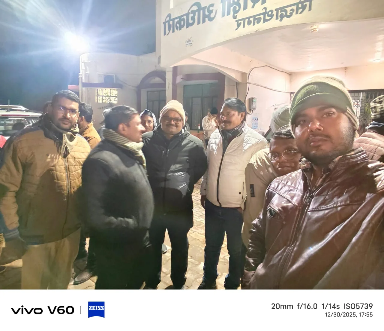 वरिष्ठता सूची व यू-डायस आंकड़ों की विसंगतियों से शिक्षकों में असंतोष