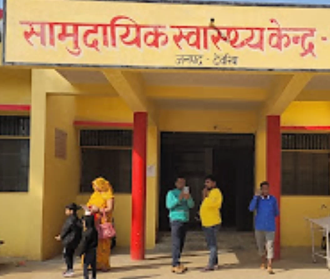 अधिकारियों को नोटिस