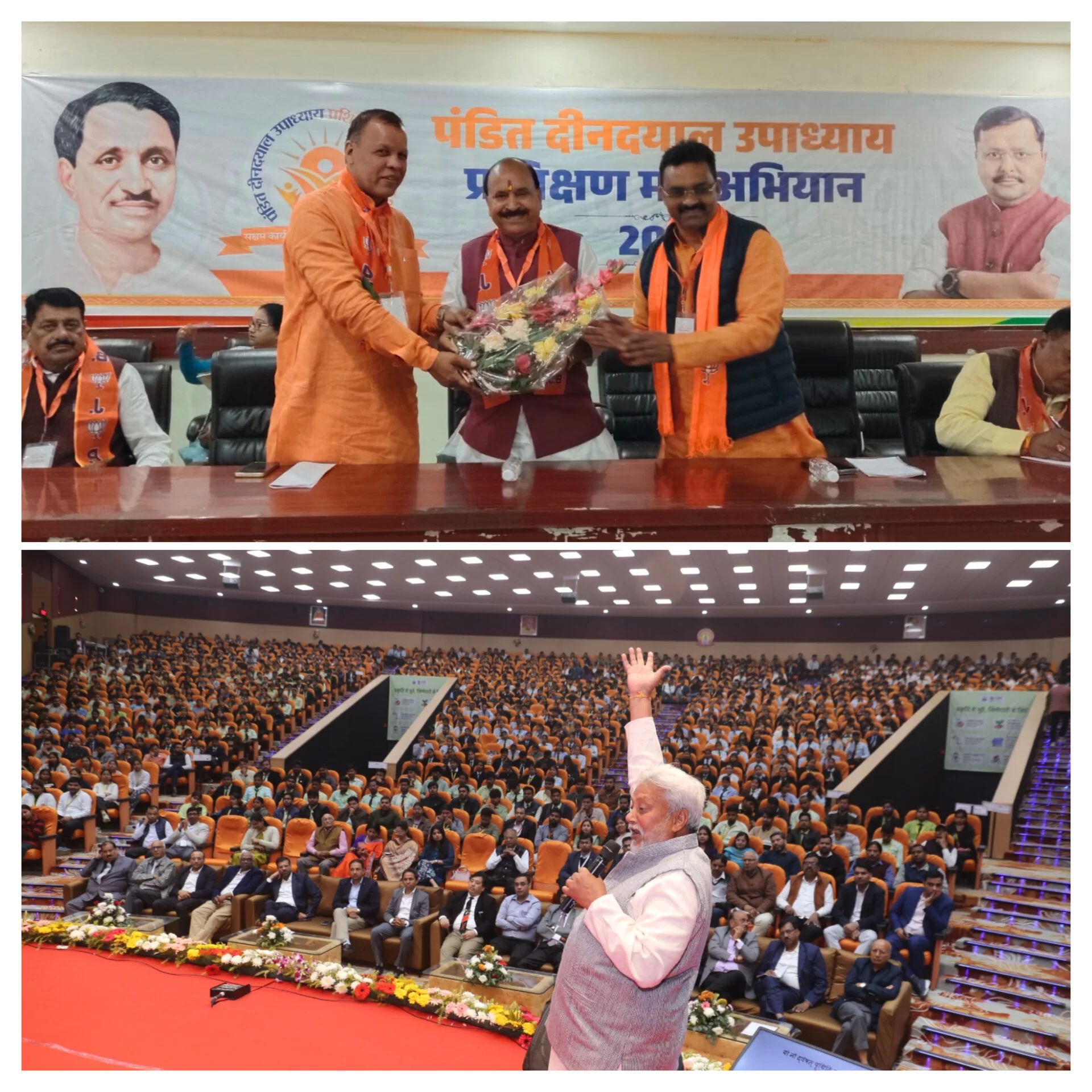 कमलेश पासवान ने सोशल मीडिया उपयोग में सतर्कता पर दिया जोर