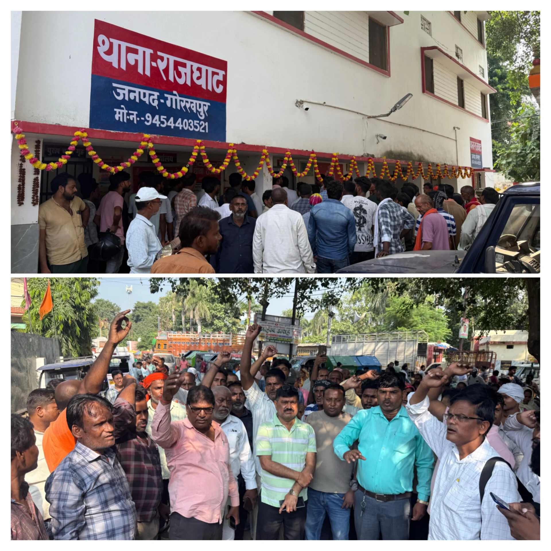 सुपरवाइजर से मारपीट के विरोध में सफाईकर्मियों ने काम रोका, थाने पर प्रदर्शन