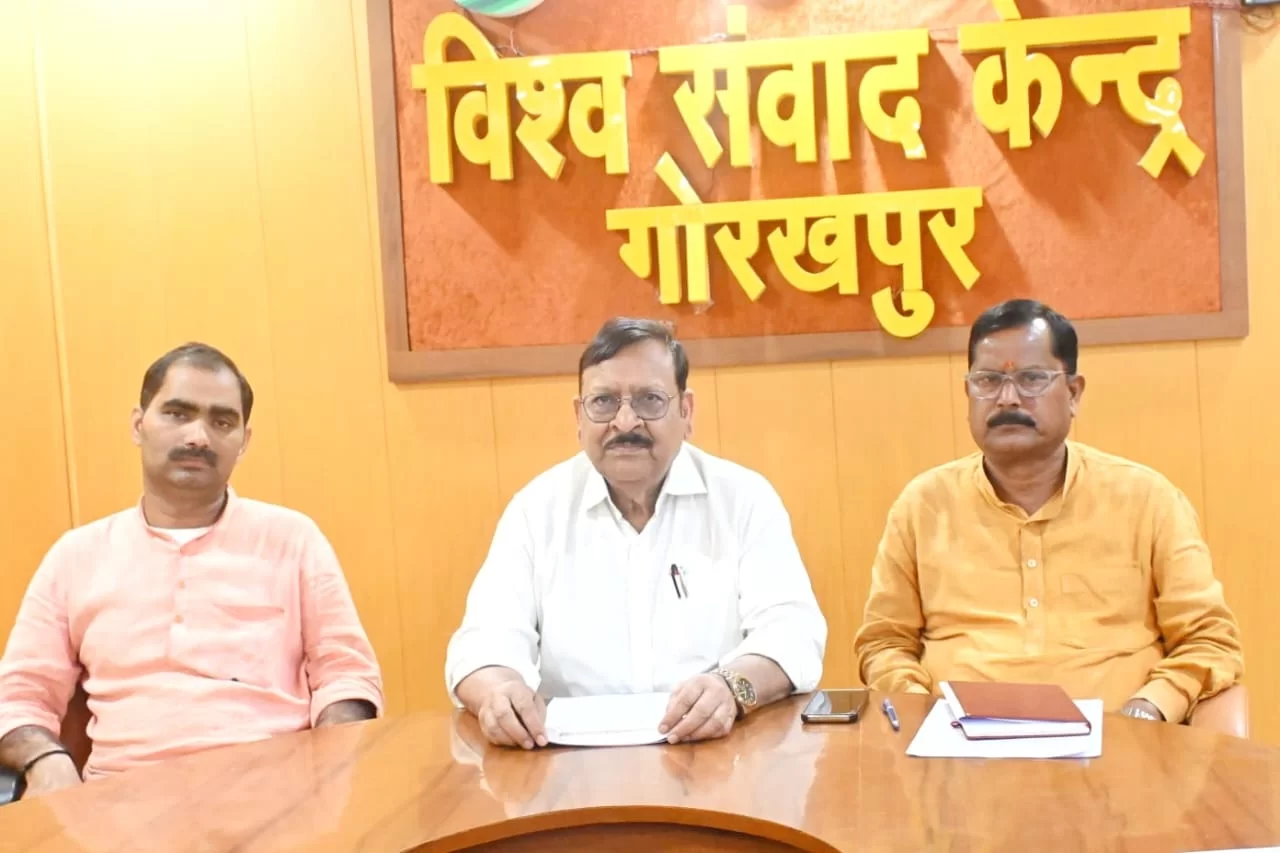 आरएसएस शताब्दी वर्ष पर संगठन विस्तार