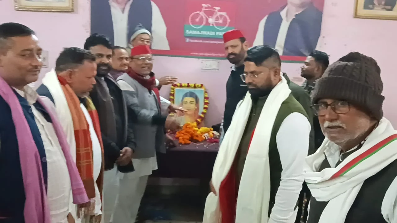 सावित्रीबाई फुले की जयंती मनाई गई