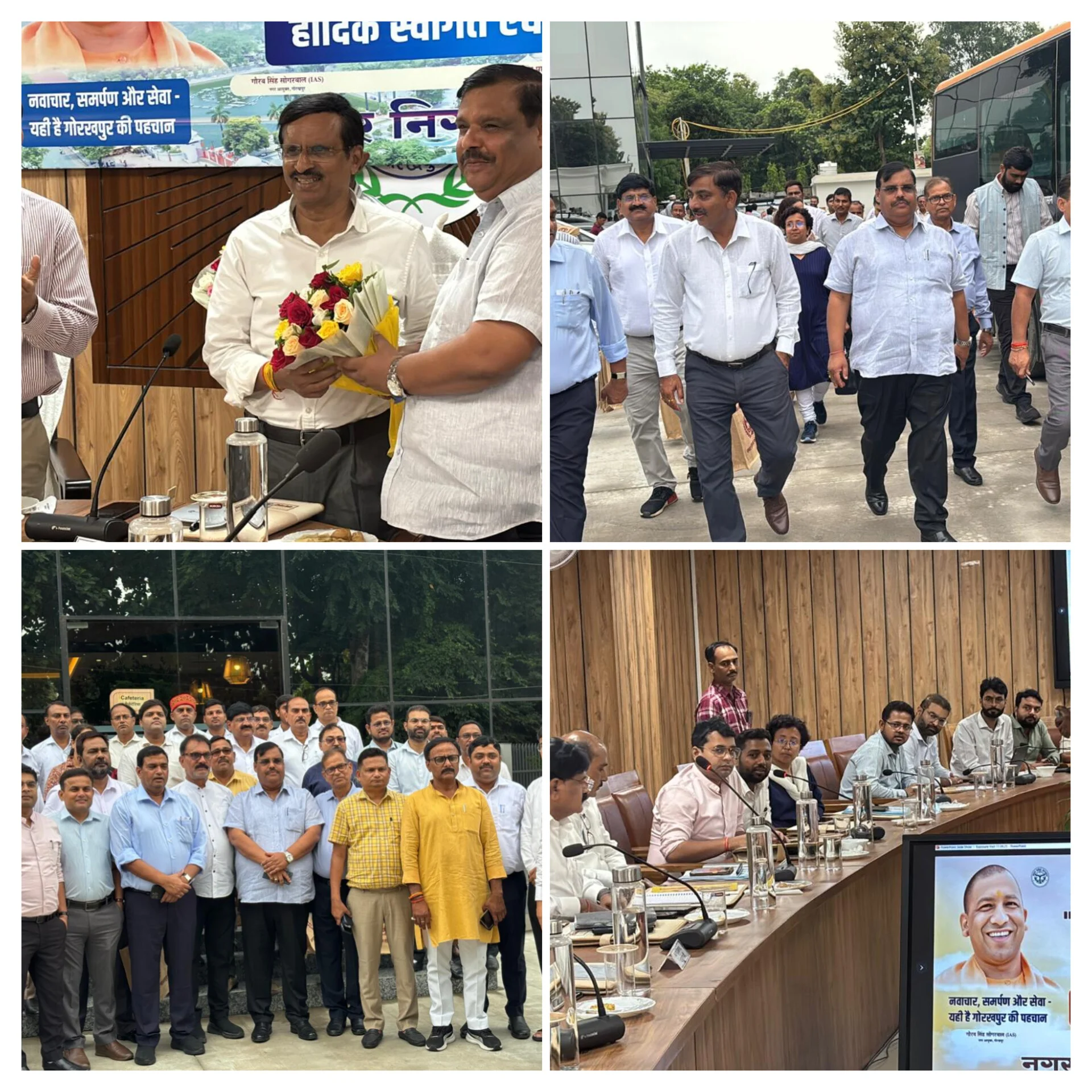 अत्याधुनिक तकनीक आधारित प्रबंधन कार्यक्रम की ऑनलाइन मॉनिटरिंग प्रणाली का किया गया प्रदर्शन, विभिन्न नगर निगमों के अधिकारियों ने लिया हिस्सा