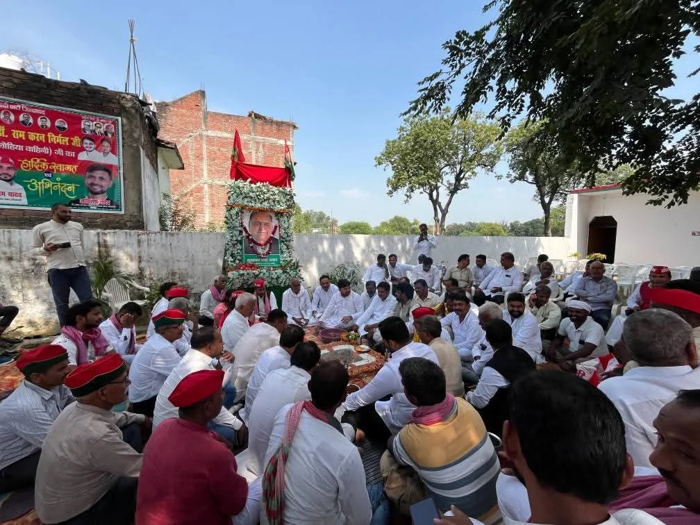 नेताओं ने हवन-पूजन कर किया याद