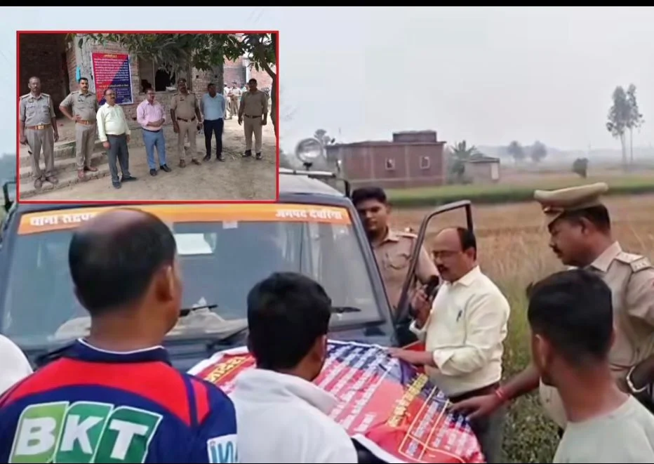 गैंगस्टर रमाशंकर निषाद की 49 लाख की संपत्ति कुर्क- देवरिया पुलिस की बड़ी कार्रवाई।