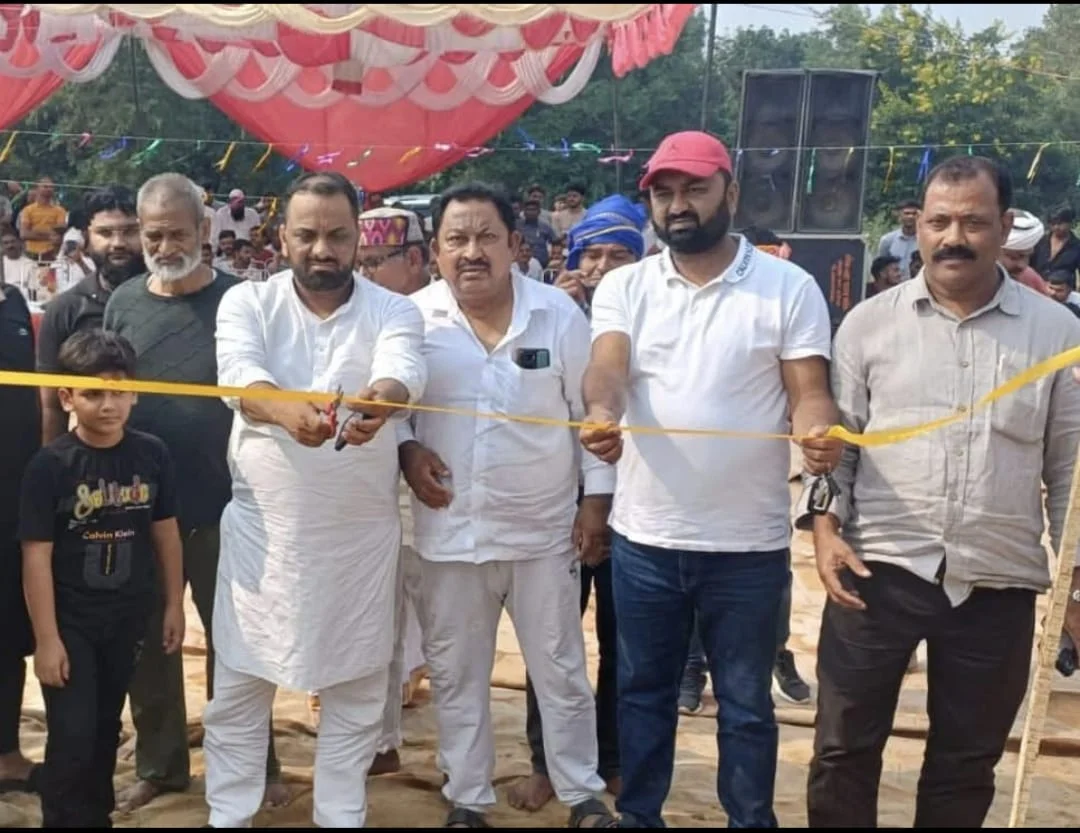 खेल और सामाजिक एकता का दिया संदेश