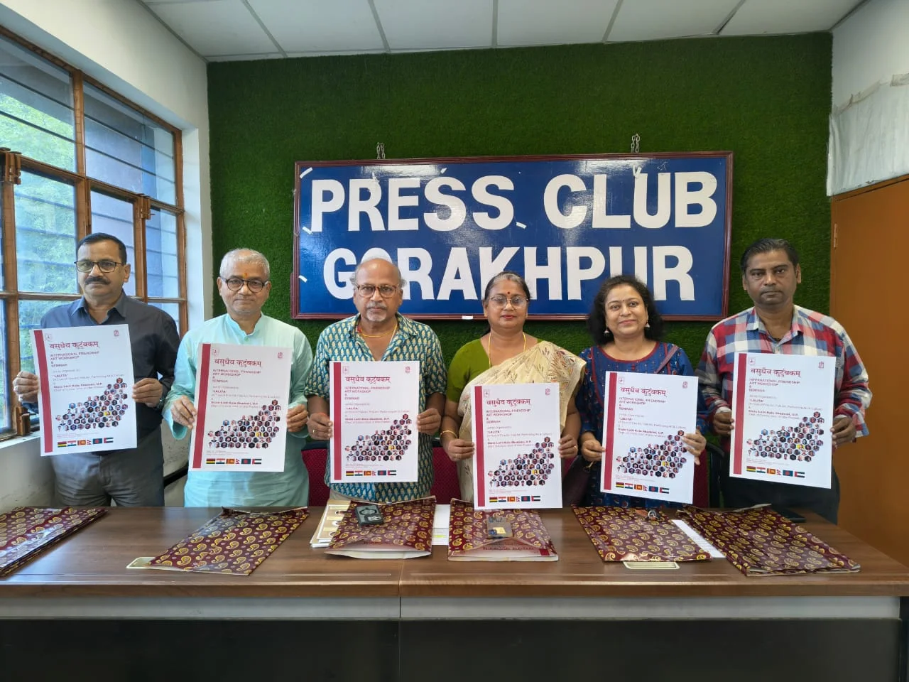 50 से अधिक देश-विदेश के कलाकार होंगे सहभागी, चित्रों व संगोष्ठी के माध्यम से वसुधैव कुटुंबकम् की भावना को मिलेगा स्वरूप