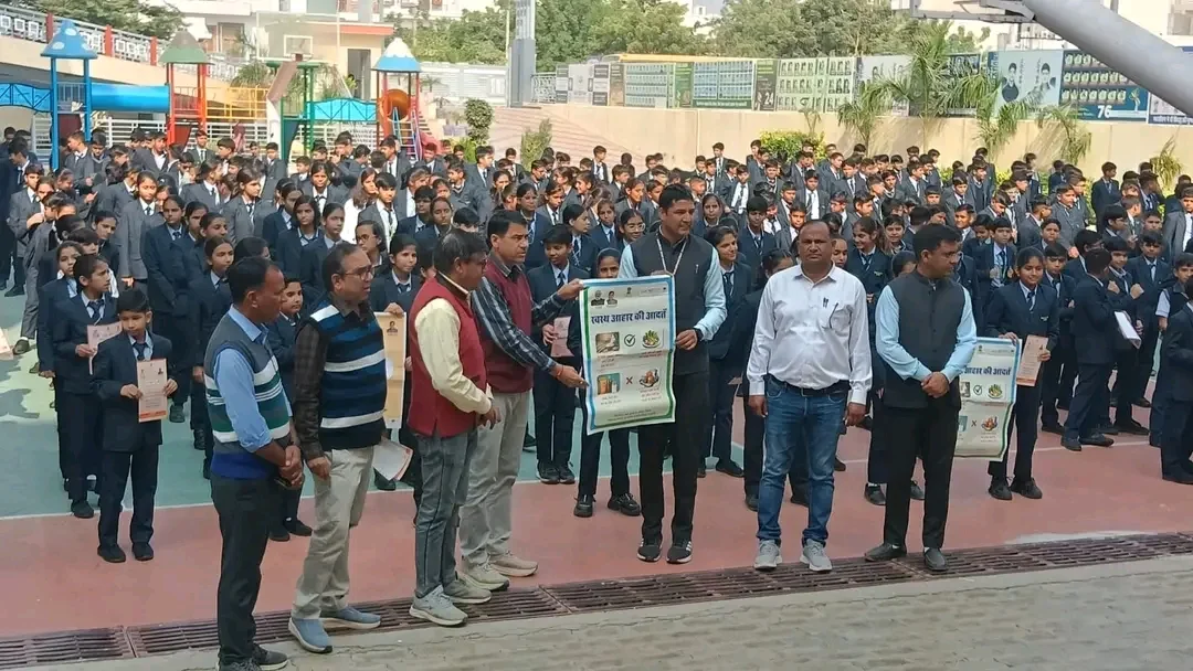 चिकित्सा विभाग के ईट राइट कैम्पेन के तहत कई स्कूलों में जागरूकता कार्यक्रम आयोजित