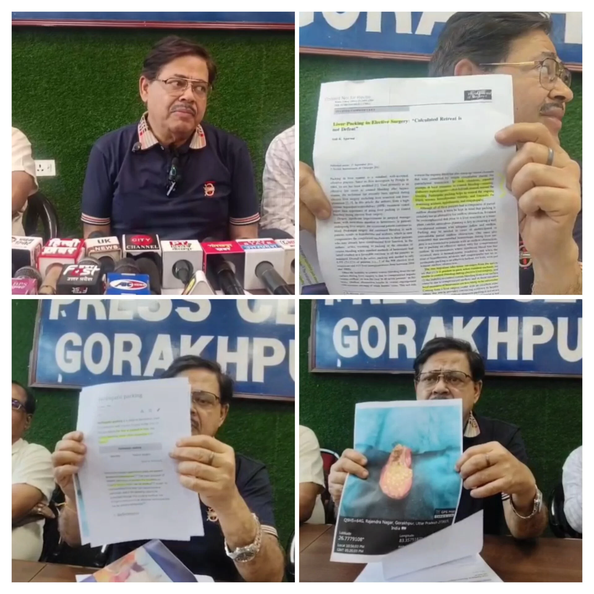 गोरखपुर जर्नलिस्ट प्रेस क्लब में प्रेस वार्ता, पोस्टमार्टम रिपोर्ट के बाद बढ़ा विवाद, पांच लोगों पर मुकदमा दर्ज