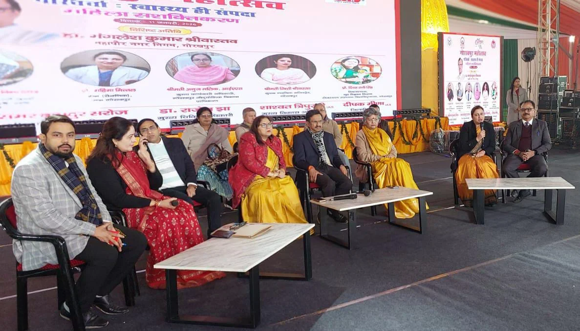 महापौर, एम्स गोरखपुर की कार्यकारी निदेशक और गोविवि की कुलपति ने परिचर्चा में रखे महत्वपूर्ण विचार