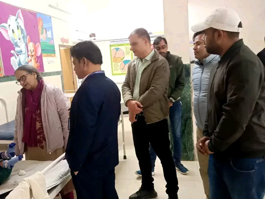 आरसीएच