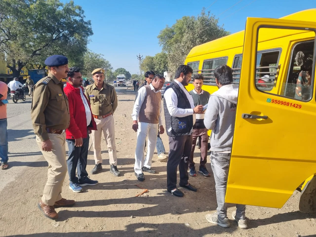कई खामियां उजागर