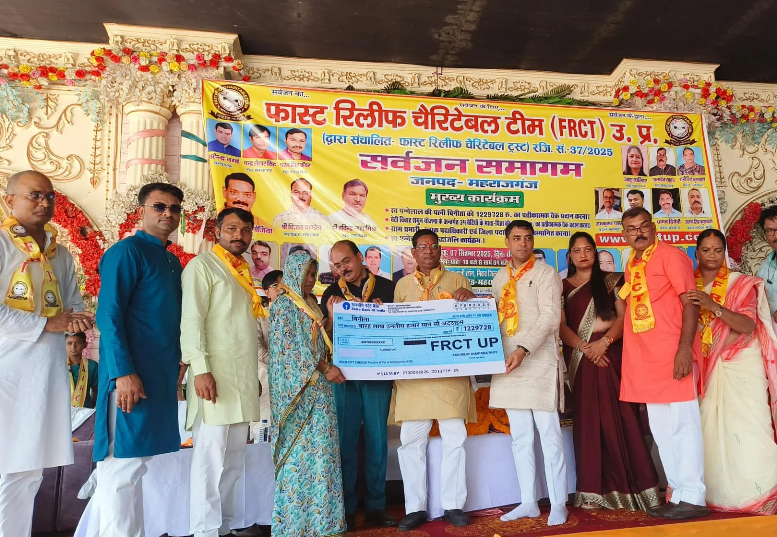 सदर विधायक ने कहा बीमारी के इलाज हेतु 5 लाख तक का खर्च वह अपने विधायक कोटे से वहन करेंगे।