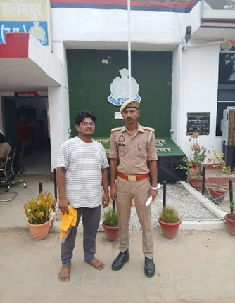 पुलिस ने किया गिरफ्तार