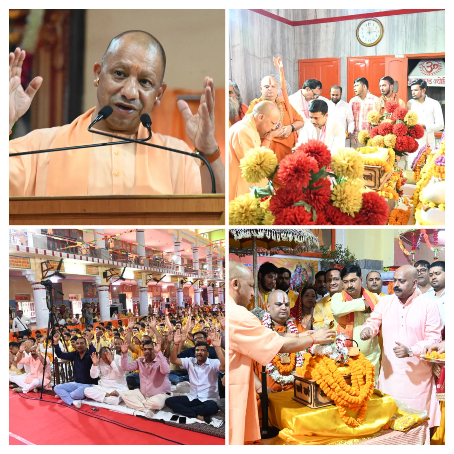 गोरखनाथ मंदिर में महंत दिग्विजयनाथ और महंत अवेद्यनाथ जी महाराज की पुण्यतिथि पर श्रीमद्भागवत कथा का शुभारंभ, सीएम योगी बोले – कथा जीवन को पतन से उत्थान की ओर ले जाती है।