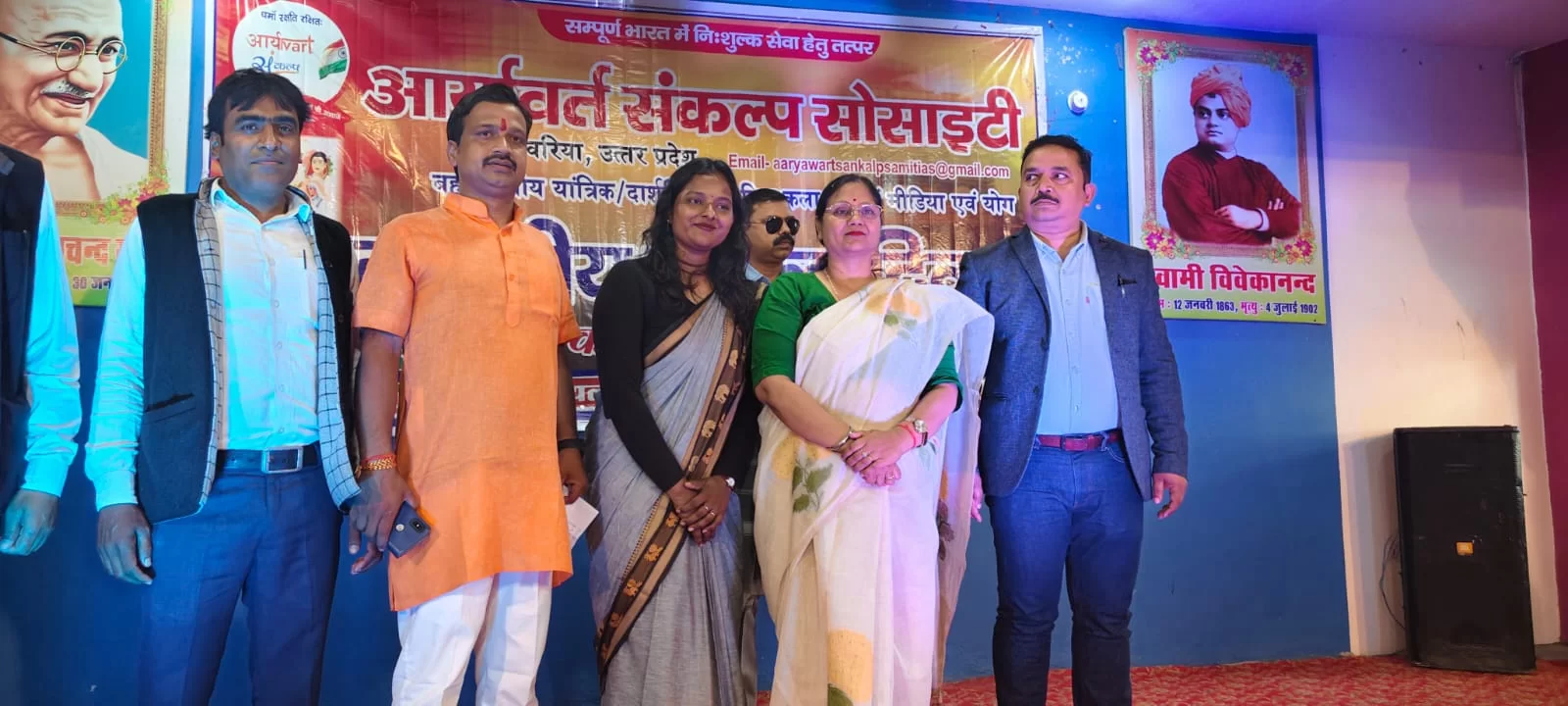 महिला सुरक्षा का लिया संकल्प