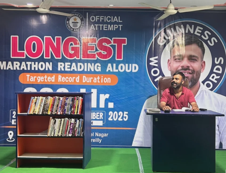 अभी तक बोलकर पढ़ने का विश्व रिकॉर्ड 215 घंटे का है
