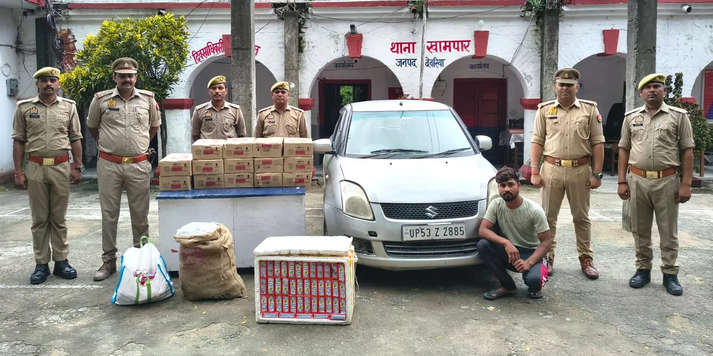 युवक गिरफ्तार