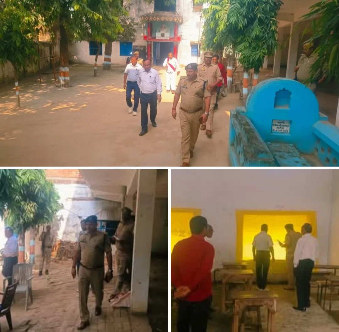 कौशाम्बी में प्रशासन अलर्ट, CO और SDM ने UPPSC परीक्षा केंद्र का किया संयुक्त निरीक्षण
