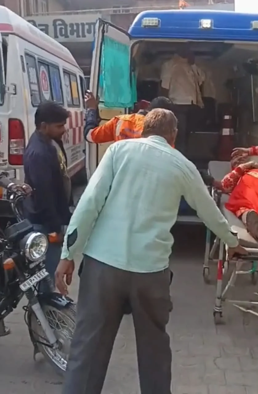 दंपति गंभीर घायल, मेडिकल में भर्ती
