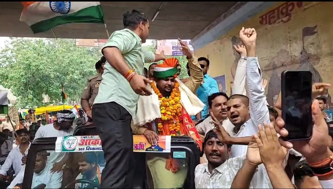 उमड़ा युवाओं का हुजूम
