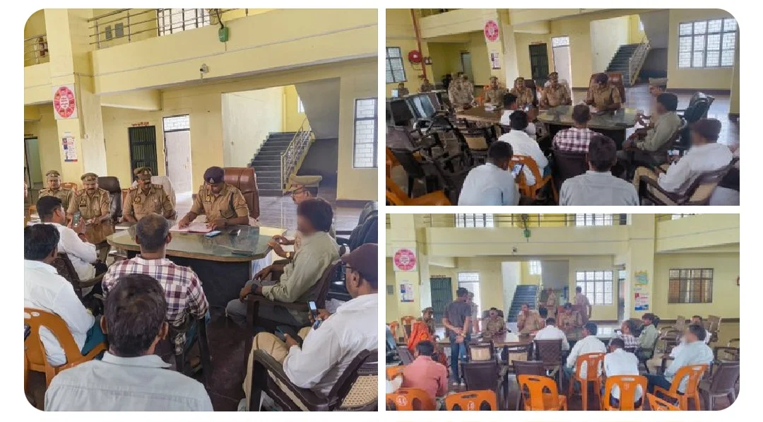 कौशांबी में समाधान दिवस पर क्षेत्राधिकारी मंझनपुर ने सुनी जनता की समस्याएं
