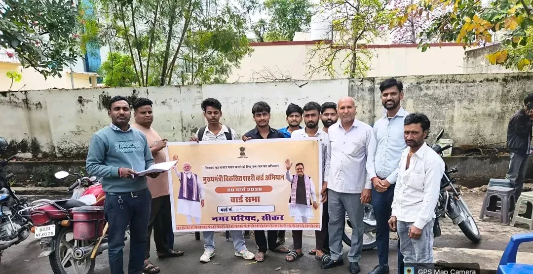 2047 विजन के अनुरूप विकास पर फोकस