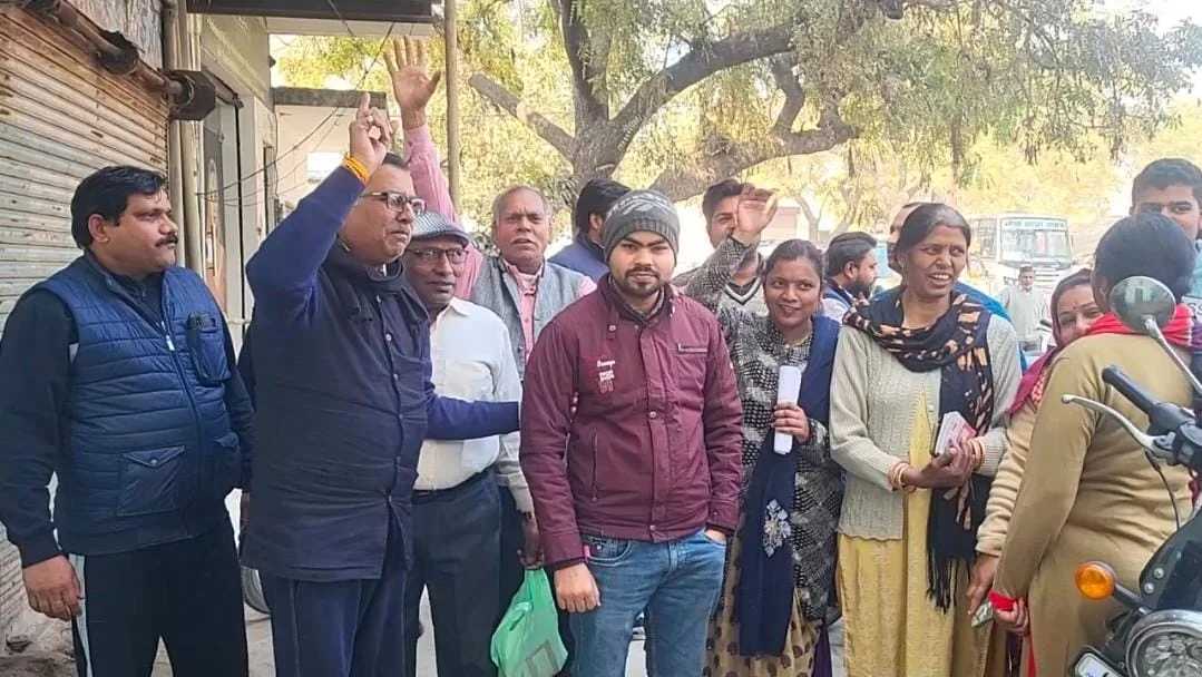 नहीं किया किसी भी प्रकार का सार्वजनिक नोटिस जारी
