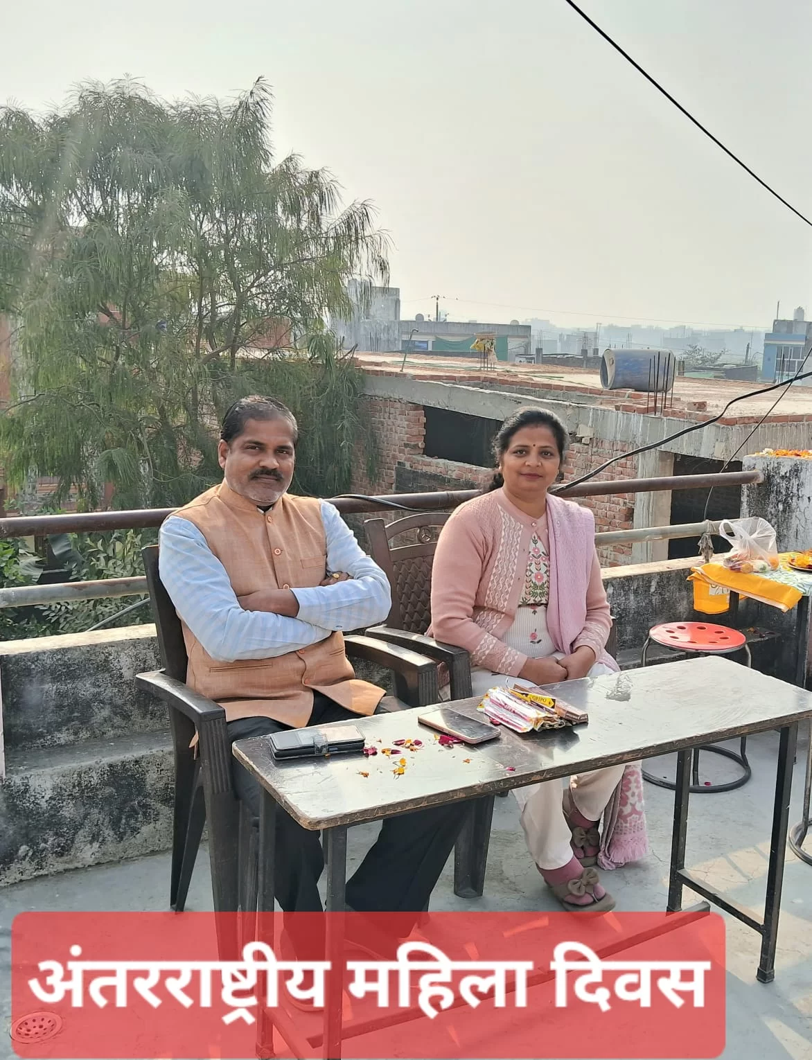 महिलाओं के सम्मान, उनके अधिकारों और समाज में उनके महत्वपूर्ण योगदान के प्रति जागरूकता बढ़ाना