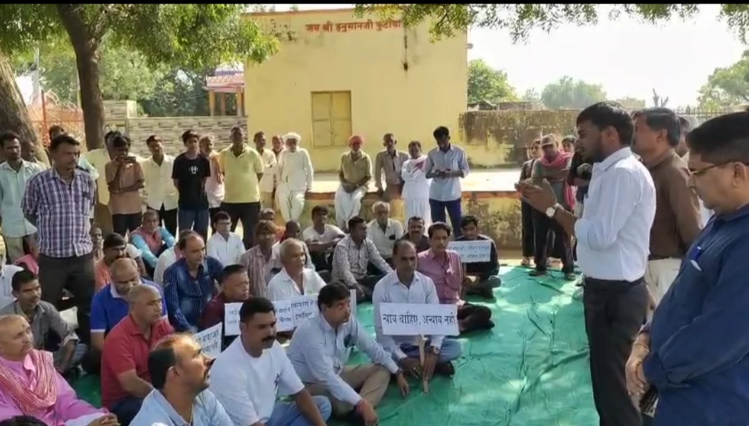 भारजा में ग्रामीण सेवा शिविर का बहिष्कार, खनन परियोजना के विरोध में ग्रामीण अडिग