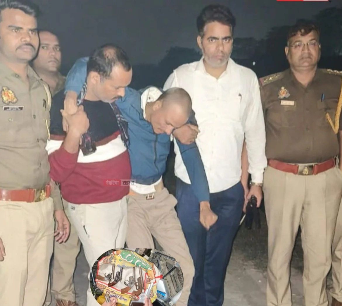 देवरिया- हथियारों के कारोबार से बढ़ा गैंगों का ग्राफ, पुलिस ने सप्लायर को मुठभेड़ में किया गिरफ्तार
