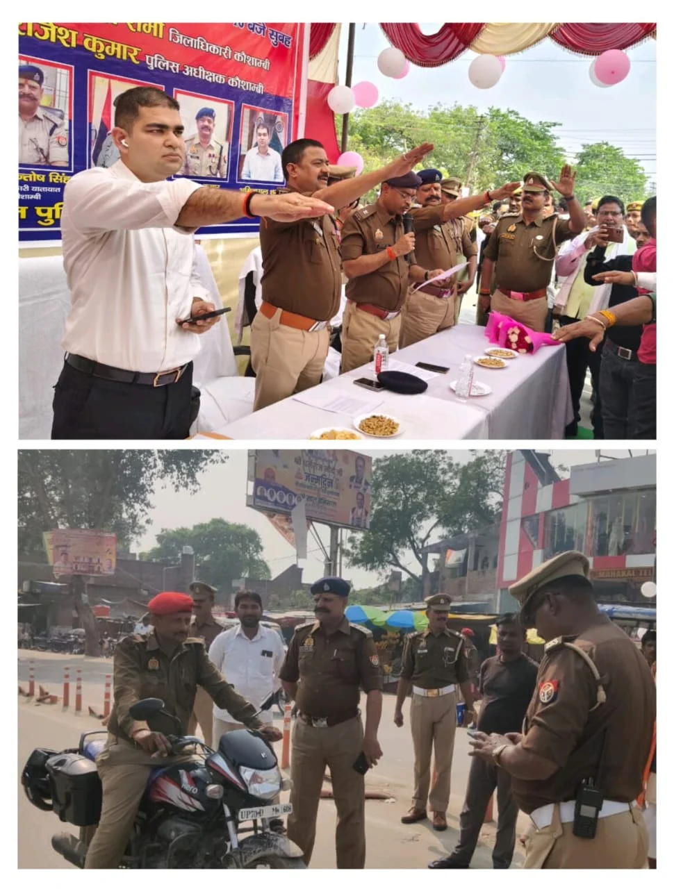 ट्रैफिक जागरूकता माह का हुआ शुभारंभ, एसपी राजेश कुमार ने दिलाई सड़क सुरक्षा की शपथ