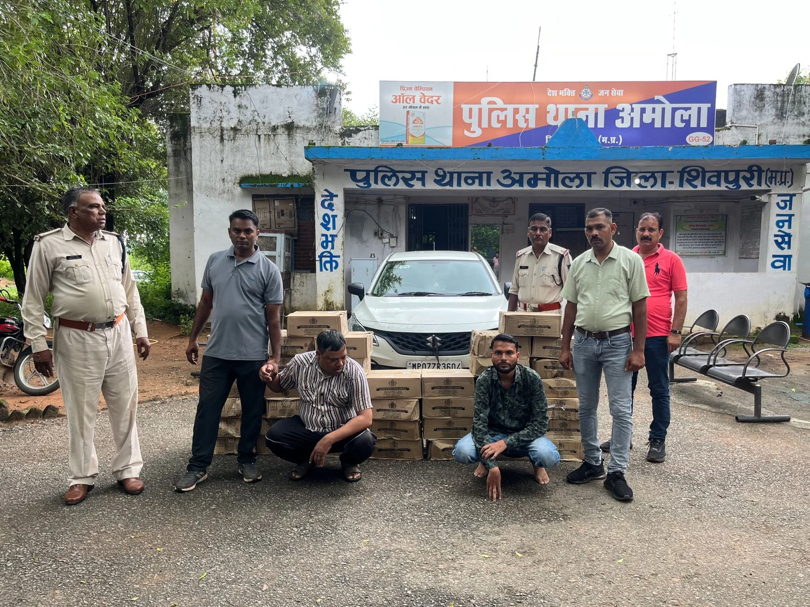 दो आरोपी गिरफ्तार