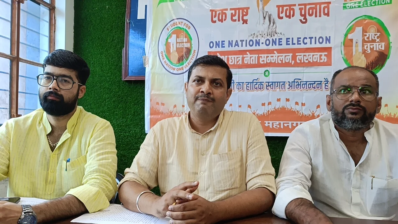पूर्व छात्र संघ अध्यक्ष श्रीकांत मिश्रा बोले- अलग-अलग चुनावों से देश पर बढ़ रहा है आर्थिक बोझ, 300 छात्र नेताओं के जुटने की संभावना