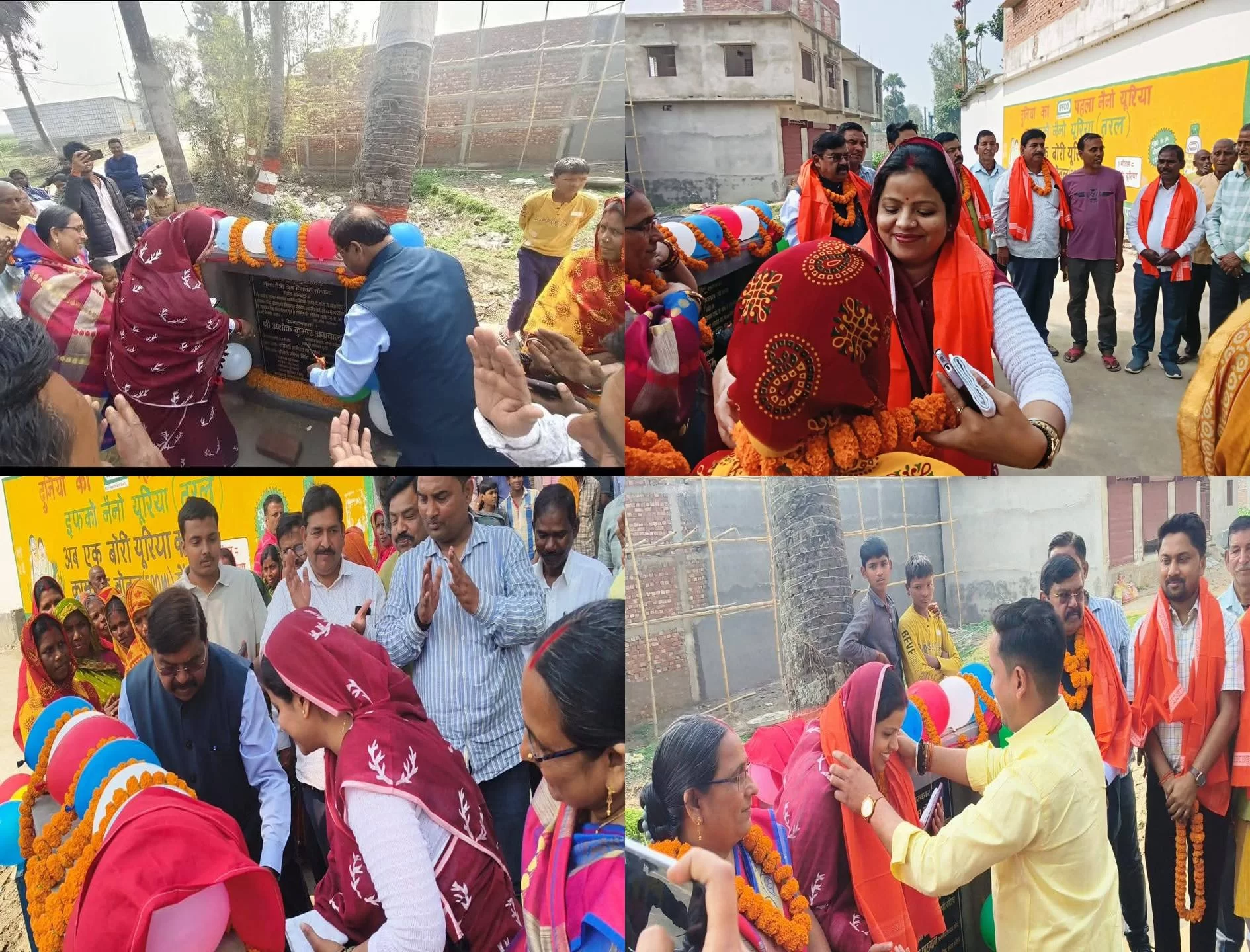 विधान पार्षद अशोक अग्रवाल ने किया लोकार्पण